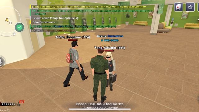 C07d1d4418749c903e9371564c368ae3