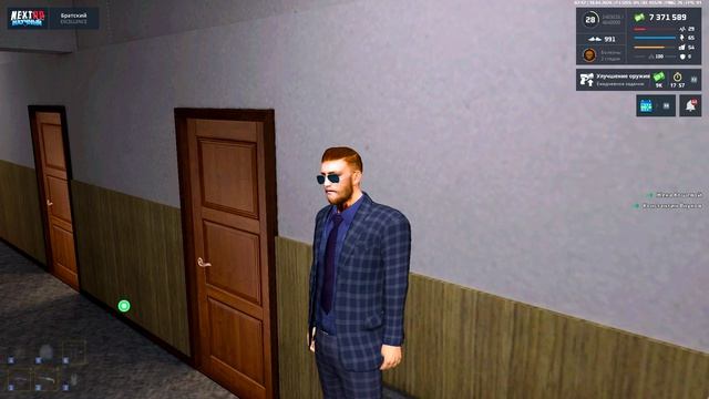 NEXTRP 2026-04-18 02-42-21