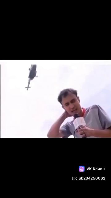 Выпуск новостей!