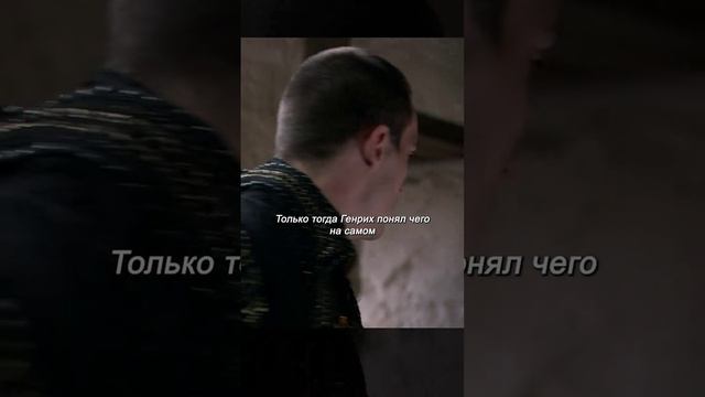 Хороший фильм на вечер !