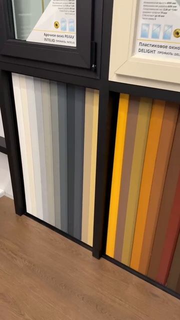 И ещё образцы покраски в офисе нашего партнёра компании Rehau-Service в Санкт-Петербурге