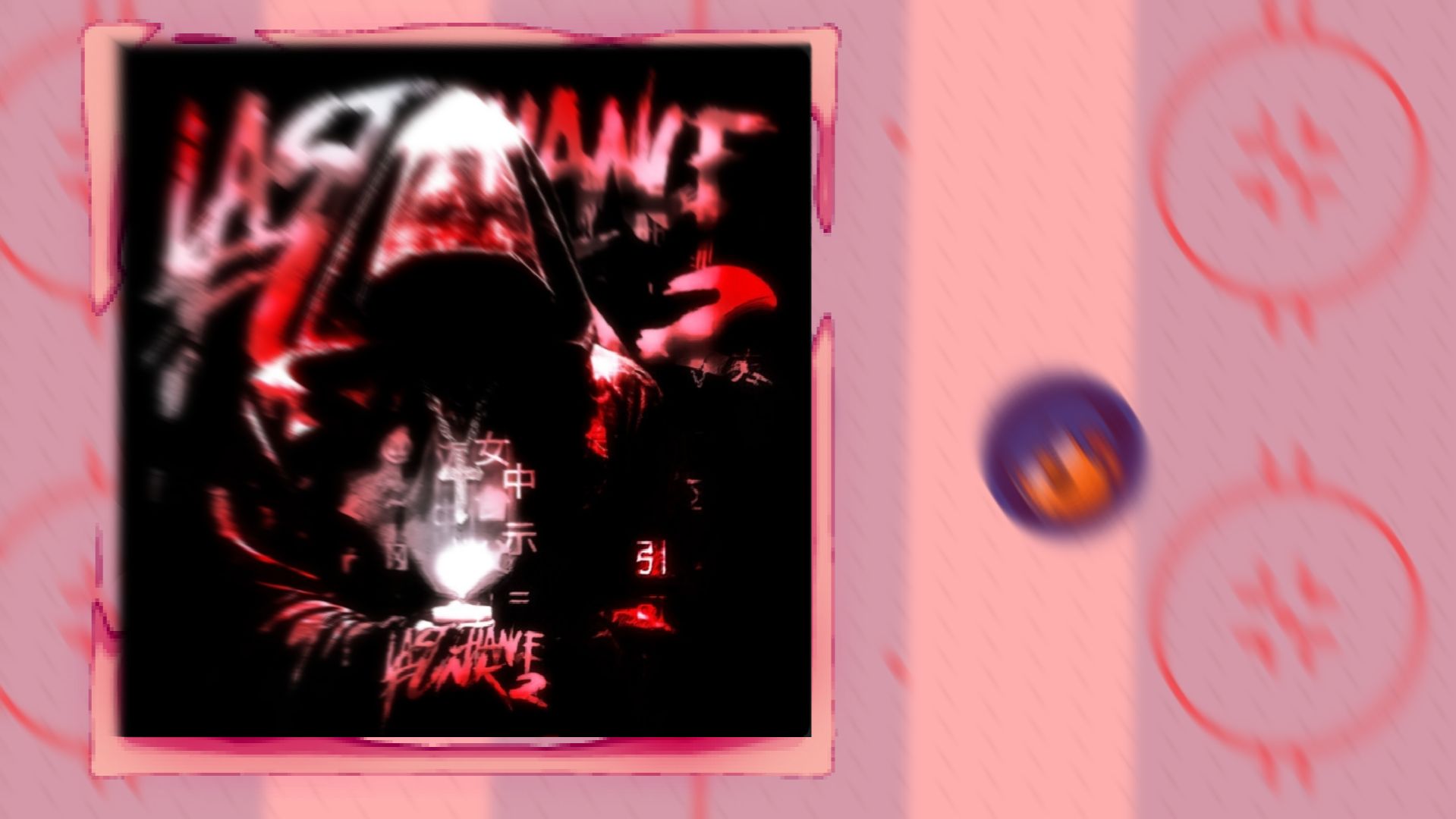 100000 Elo Last Chance Funk 2 три кота хоккей эло