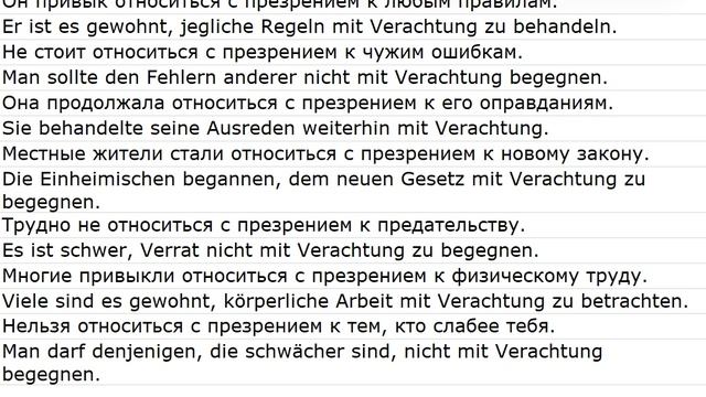 Sätze Mit Übersetzungen 0029