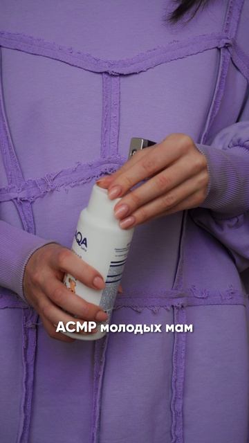 Больше чем просто звуки!