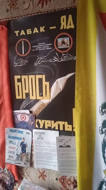 ЗОЖ. ВЕЛИКОЕ ДЕЛАНИЕ. ЗАБЕГ ТЫСЯЧЕЛЕТИЯ. СТАРЫЙ ГУМАНИЗМ VS ТРАНСГУМАНИЗМ. ЭЛИКСИР БЕССМЕРТИЯ