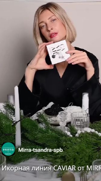 C5053133ff9672763f14301492ff2d9c