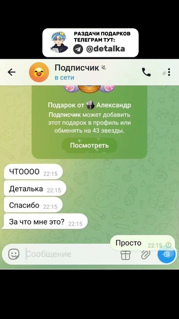 F65a032273739e4254b9c81e670ec853