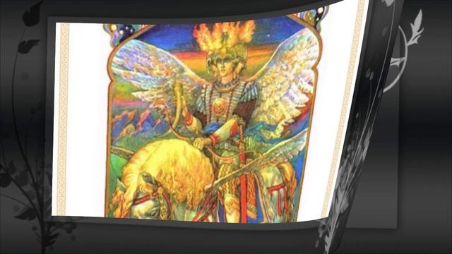 Древние славяне !  (5)