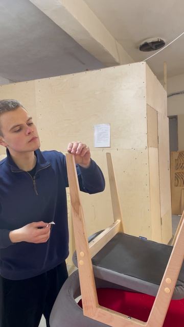 Секрет на планете земля