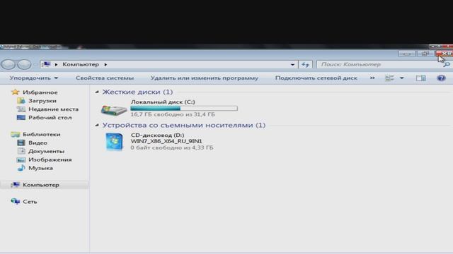 bandicam 2026-04-18 20-17-52-022