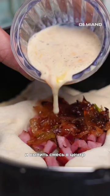 Альпийский сырный пирог с камамбером и картофелем 