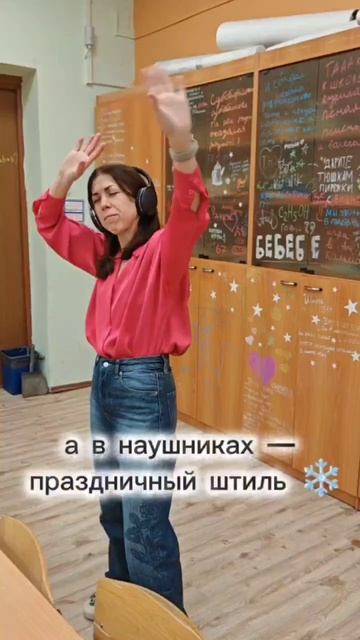 Когда захотелось тишины