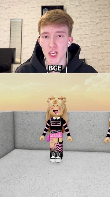 АВАТАРЫ ЮТУБЕРОВ роблокс