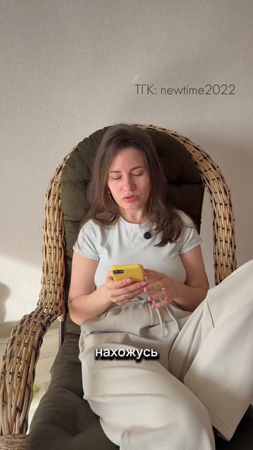 Как задать такой вопрос?