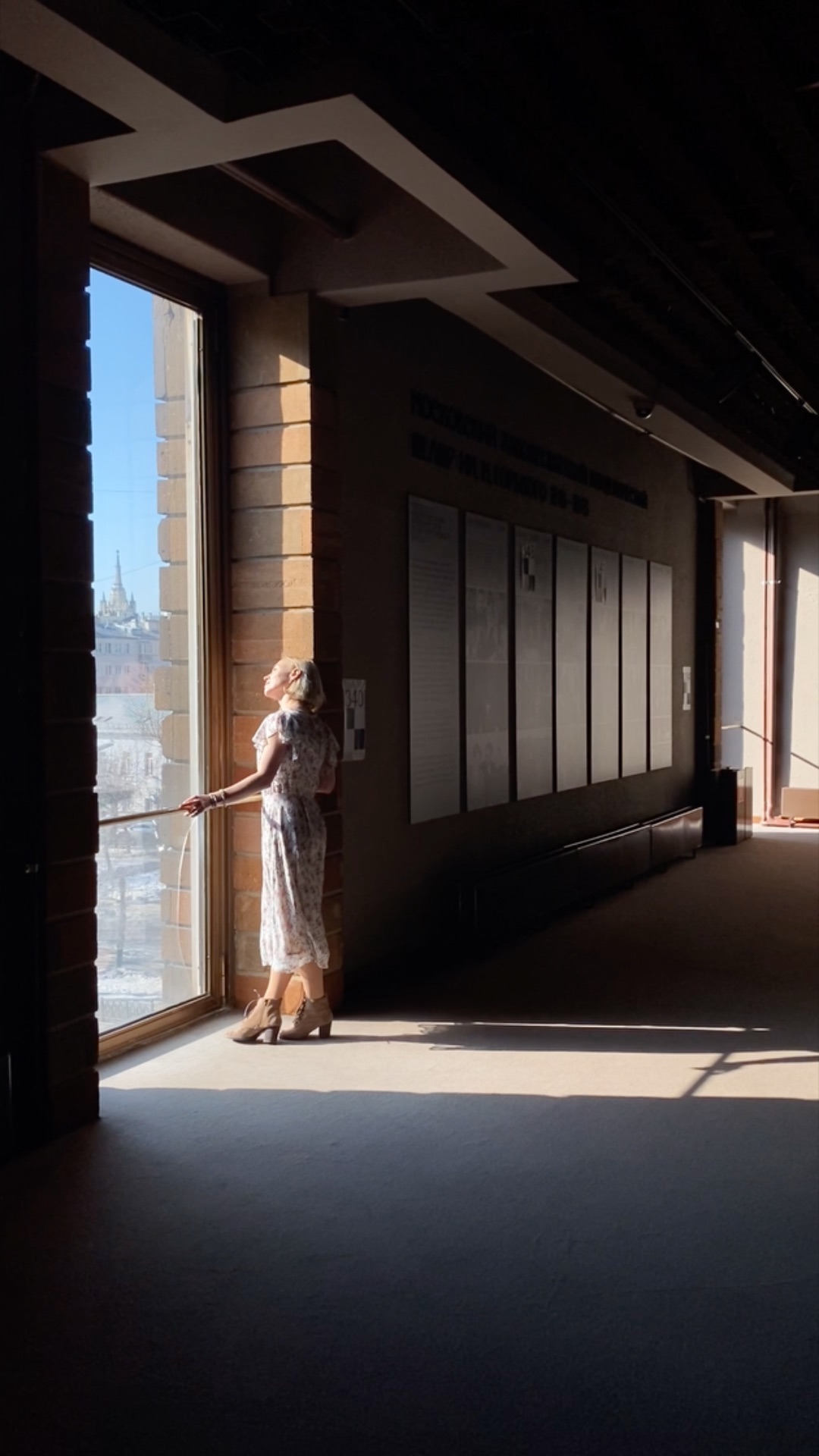 Сини подмосковные холмы  стихотворение М. Цветаевой