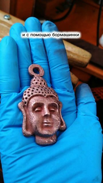 гальваника, украшения