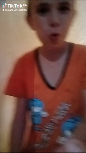 эй стешняшка