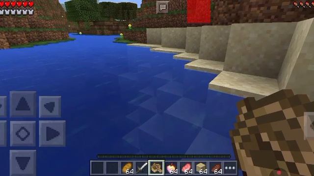 Сериал путешественник 3 серия