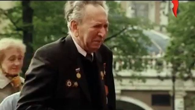 Минута молчания Перец