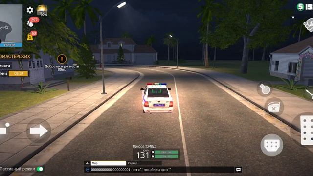 Grand Criminal Захват Автомастерских или задание на прочность #2