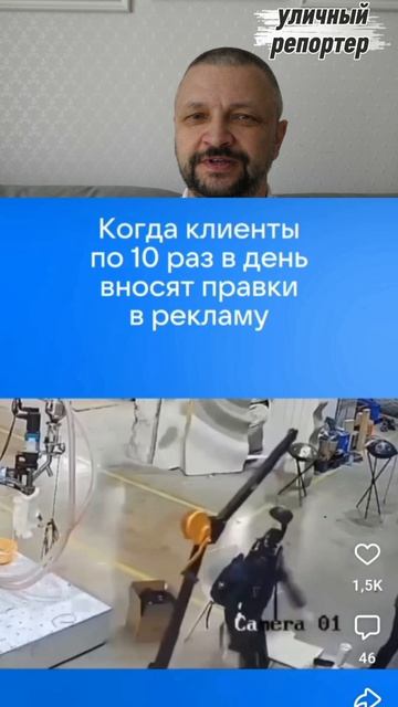 Оказывается даже робота можно довести до нервного срыва 