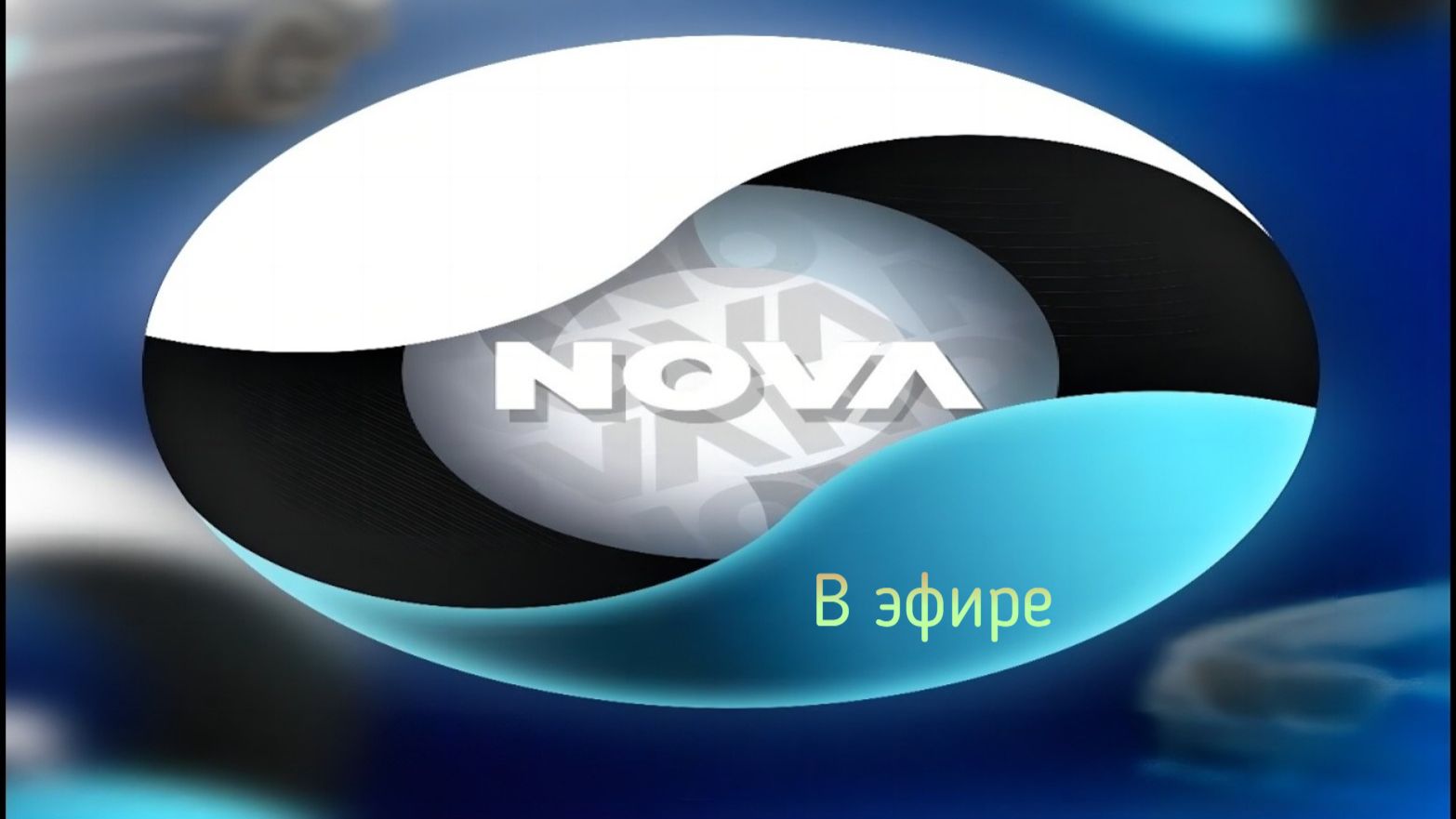 Multi Theft Auto, сервер Nova, Мир танков прохождение, стрим 122, 408!(Рутуб)