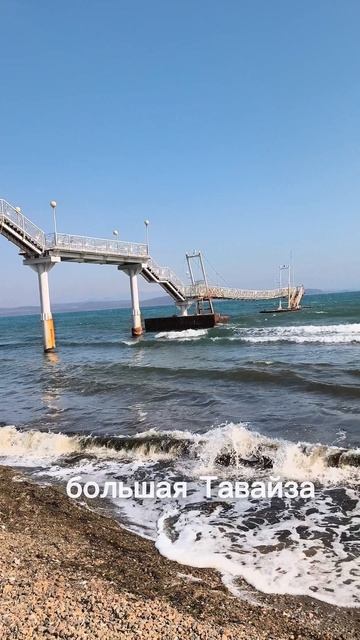 Прогулялись бы по такому мосту?открываюмир владивосток едупостране приморскийкрай море