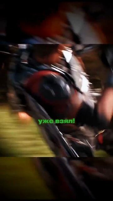  Почему ОНА СРАЗУ не вышла БИТЬСЯ?!