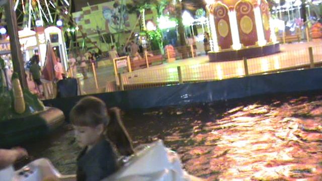 36Л АНАПА ПАРК