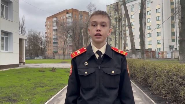 Видео от Кадетская школа Липецкой области