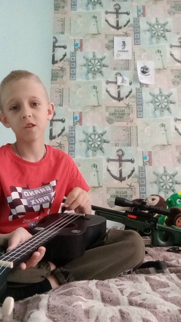 Музыка почемуже почемуже мочему