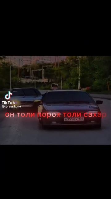 Песня Остров.МЫ