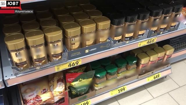 Альметьевцам рассказали, сколько кофе можно пить без вреда для здоровья