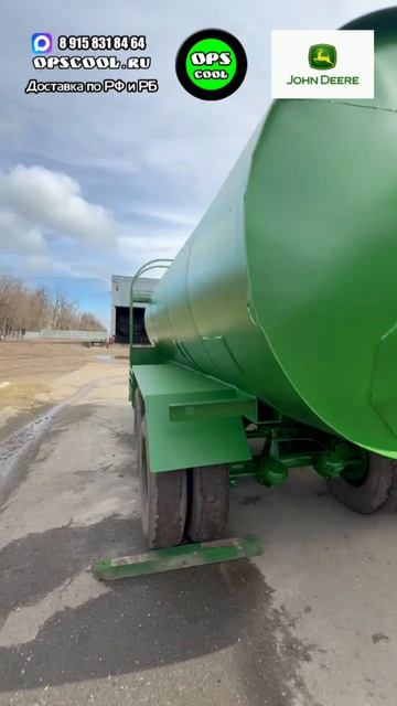 Краска на технику Джон Дир
