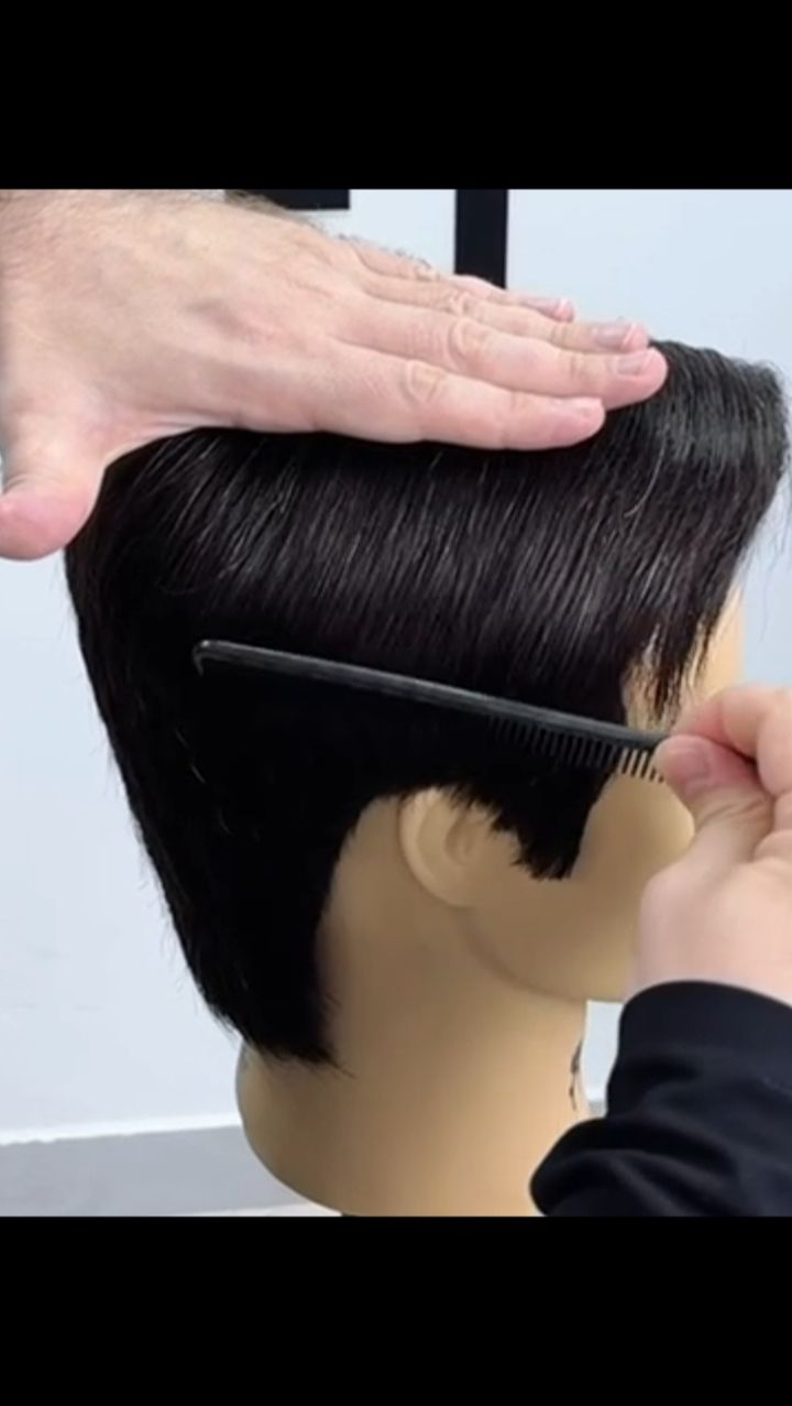 Президентский вычес  Для мужских мастеров