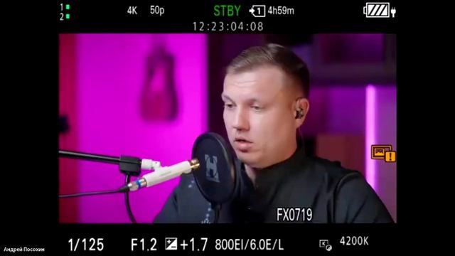 Андрей Посохин - Презентация FE15.04.2026
