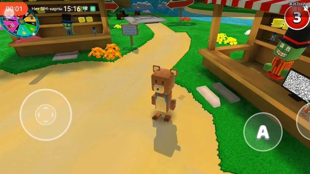 трачу бабло в Super Bear Adventure