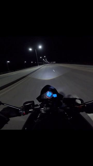 Ночной прохват