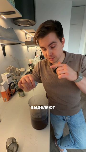 Не пейте чай из пакетиков пока не посмотрите это видео.