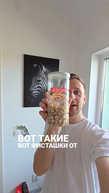 B63d4818bd1688fbb3a1b5a79492f7e8