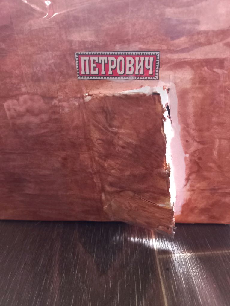 миниатюрный домик