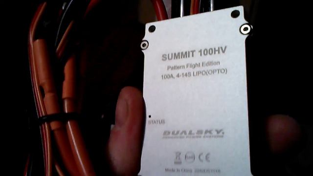 №100- Электро двигатель и регулятор оборотов для Атлант №2.