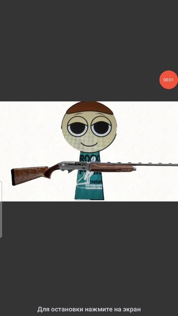 ураааа первое анимация