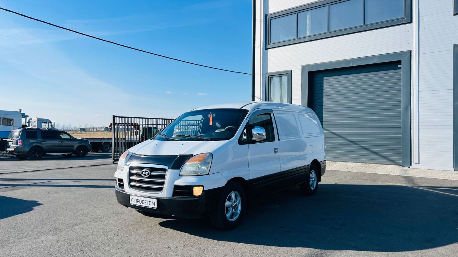 Hyundai Starex 2007 год