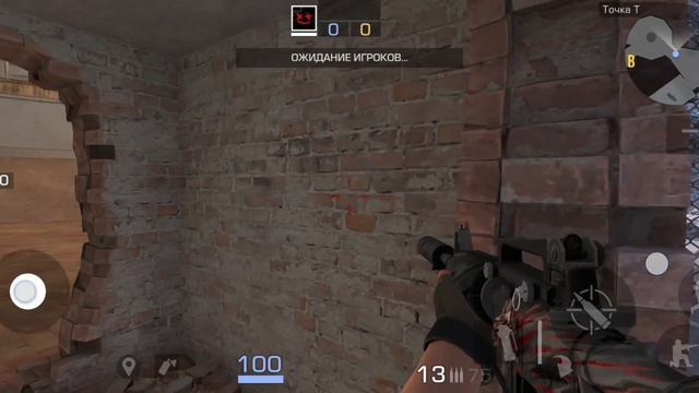 играю на новой карте один