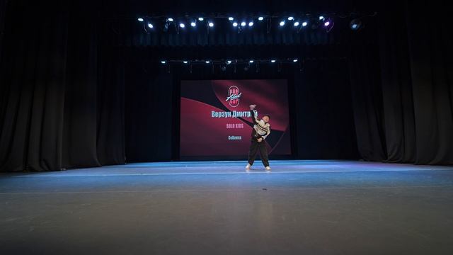 77 Верзун Дмитрий  Собинка  AlexCup 2026  Alexcup2026