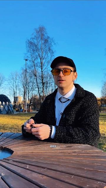 Если меня устроит предложенная цена, подвеска ваша!