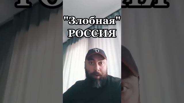 🔴Есть такое мнение!🔴