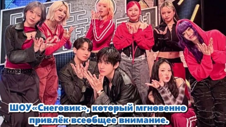 Во время беседы Тэхён рассказал о динамике своих отношений с Чонгуком с самого начала их карьеры.