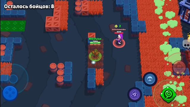 я и мой интернет